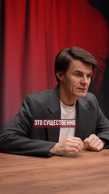 Талдыкин Евгений смотреть онлайн