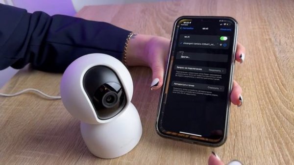 Как настроить Wi-Fi камеру Xiaomi через Mi Home