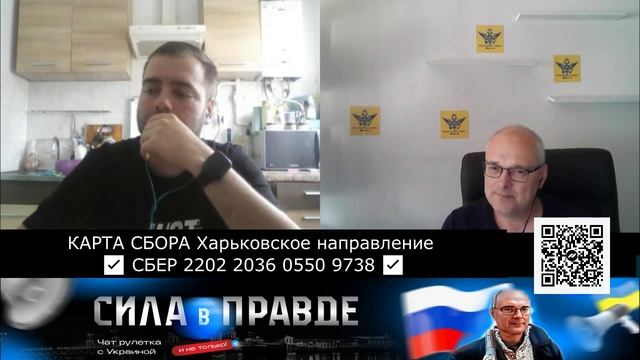У НЕГО ШЁЛ СТРИМ! ВЕРИМ? смотреть онлайн