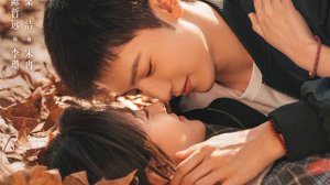 Клип к дораме Белое оливковое дерево / The White Olive Tree / Te Amo - A-Lin 2025