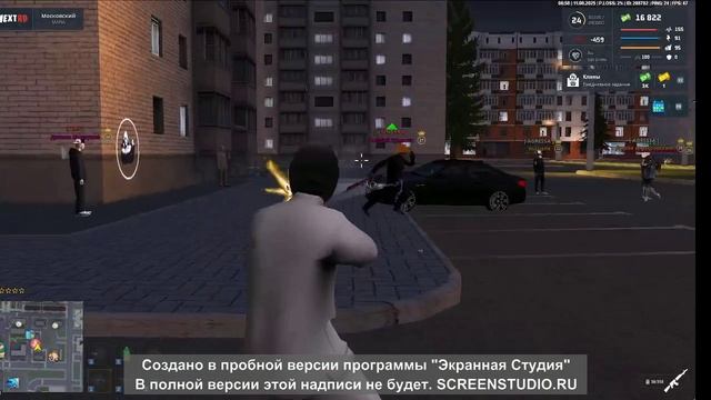 Чмошник смотреть онлайн
