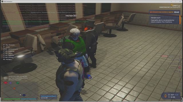 ушол в наручниках смотреть онлайн