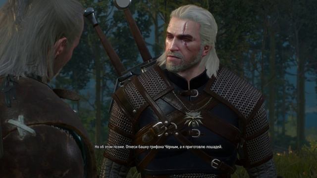Ведьмак 3 | Контракт на грифона (Next-Gen) Прохождение The Witcher 3 Wild Hunt смотреть онлайн