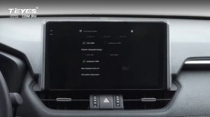 Как поменять формат камеры на TEYES CC4 PRO