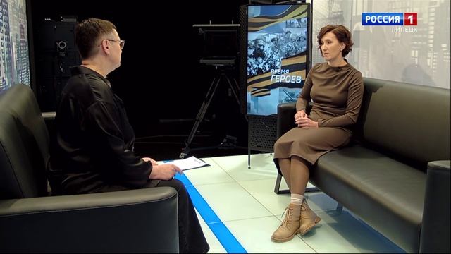 Время героев:  Военный волонтер Наталья Зубарева