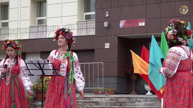 Порушка Паранья смотреть онлайн