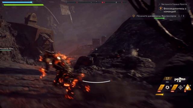 Anthem | gameplay Xbox Series S 30 FPS смотреть онлайн