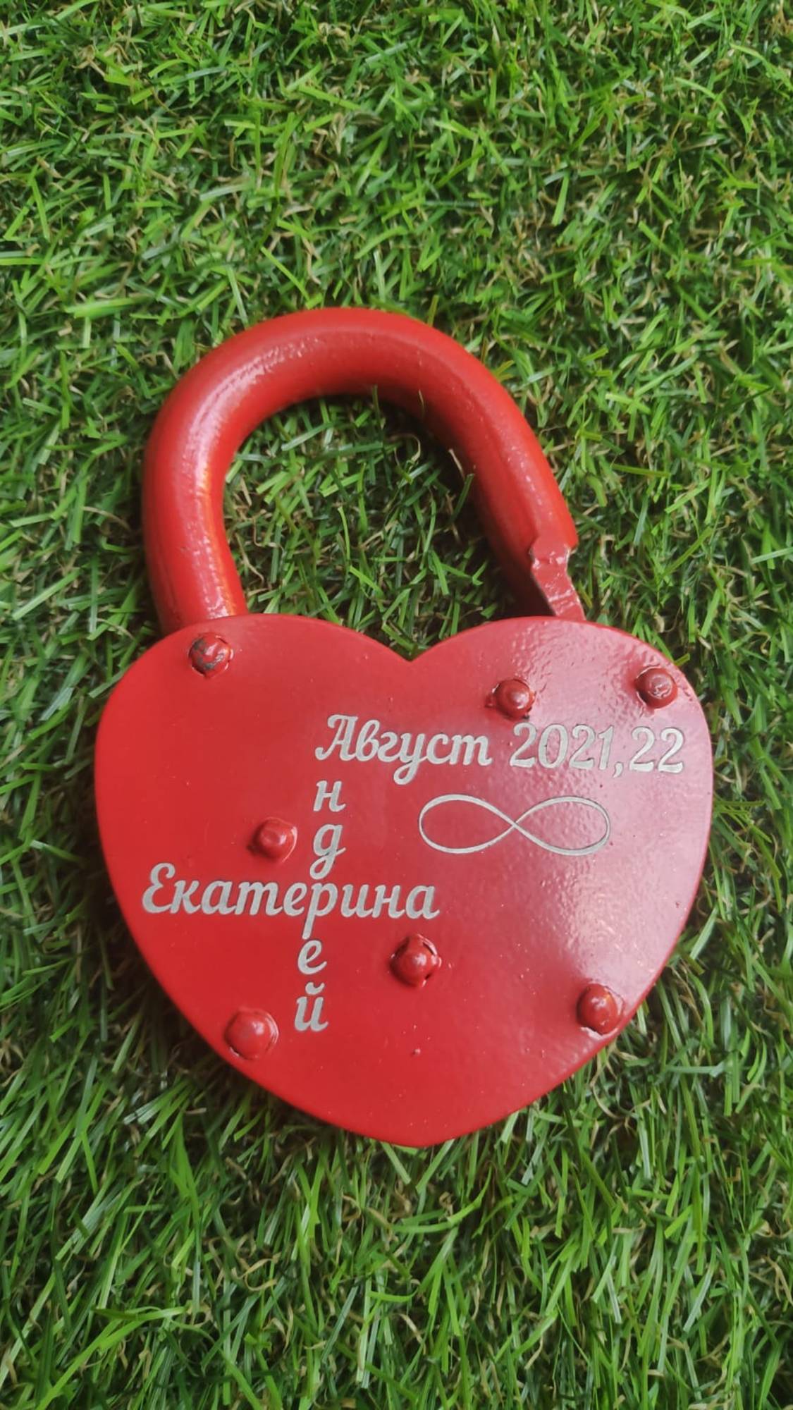 Гравировка свадебного замка