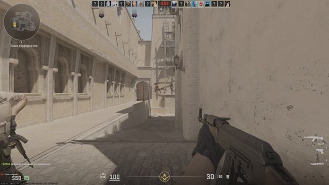 cs 2 смотреть онлайн