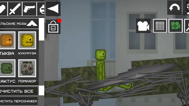 от винта,пере винта