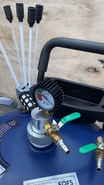 ES-2285 Установка для слива отработанного масла