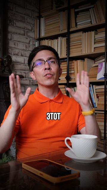 Бесплатный налоговый консультант смотреть онлайн