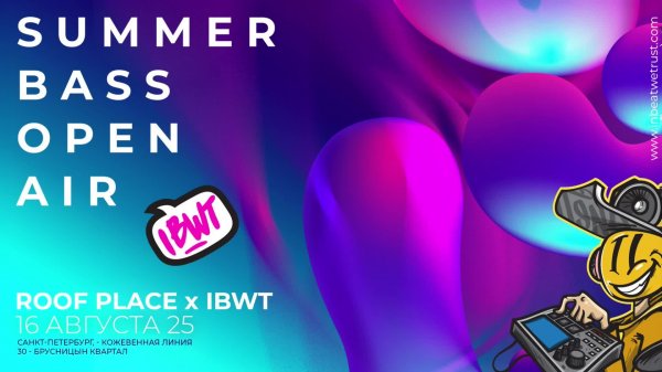 CONTAINER RADIO Live Stream - 2DEEP DNB: Bad 4 Life, X-Cam (2025-08-11)