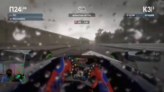 F1 НЕУДАЧНАЯ ПОПЫТКА СНЯТЬ ОТ ПЕРВОГО ЛИЦА...