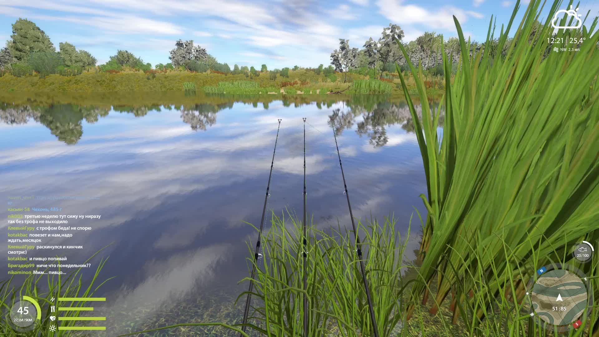 🐟В поисках фарма и трофея🐟Русская Рыбалка 4🐟 смотреть онлайн