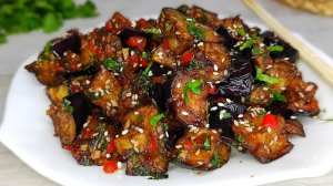 Хрустящие БАКЛАЖАНЫ  в соевом СОУСЕ. Таких вкусных БАКЛАЖАНОВ, вы еще НЕ ПРОБОВАЛИ!