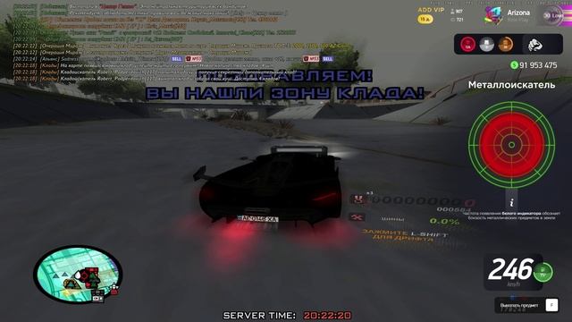 GTA_ San Andreas 2025-08-10 20-22-36