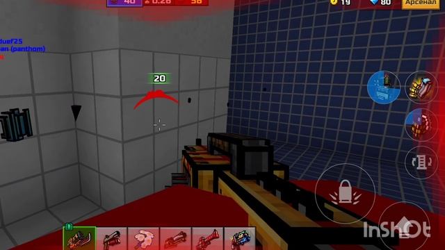 Pixel Gun 3d убийства