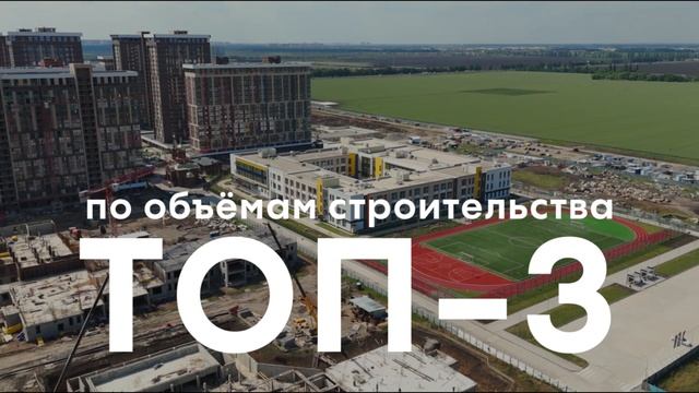 День строителя в ТОЧНО | 10.08.2025 смотреть онлайн