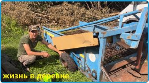ПЕРВЫЕ ШАГИ СДЕЛАНЫ, СКОРО УБОРКА УРОЖАЯ, ЖИЗНЬ В ДЕРЕВНЕ
