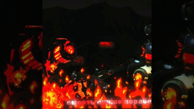 бум слив к Skibidi Toilet Dark 19 Part 2