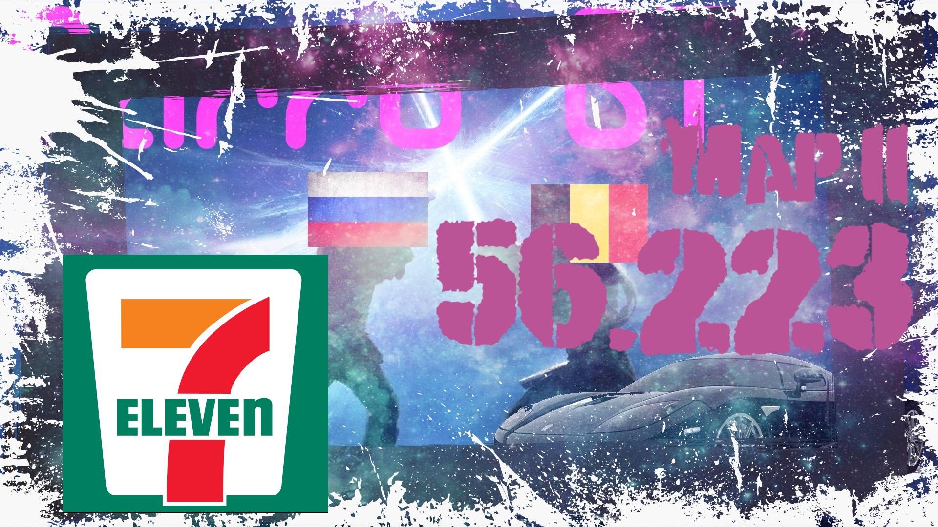 SpeedRun Barro GT - Map 11