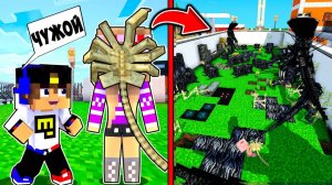 КАК ИЗ ОДНОГО ЖИТЕЛЯ Я СДЕЛАЛ УЛЕЙ ЧУЖИХ в МАЙНКРАФТ НО НУБ И ПРО ВИДЕО ТРОЛЛИНГ MINECRAFT Евгенбро