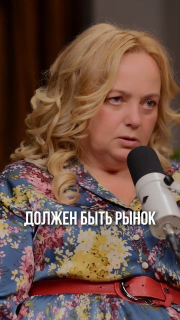 Ольга Ускова про конфликт с Чубайсом и разочарование в системе #интервью #ускова #бизнес смотреть онлайн