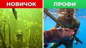 Мой ОЧЕНЬ ДОЛГИЙ путь к первому трофею в океане (на это ушло 20 лет)