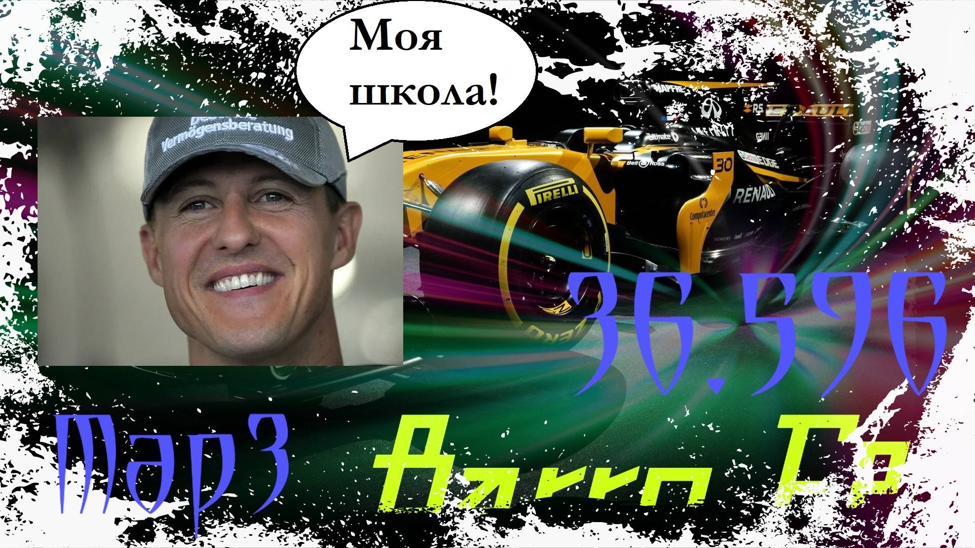 SpeedRun Barro F22 - Map3