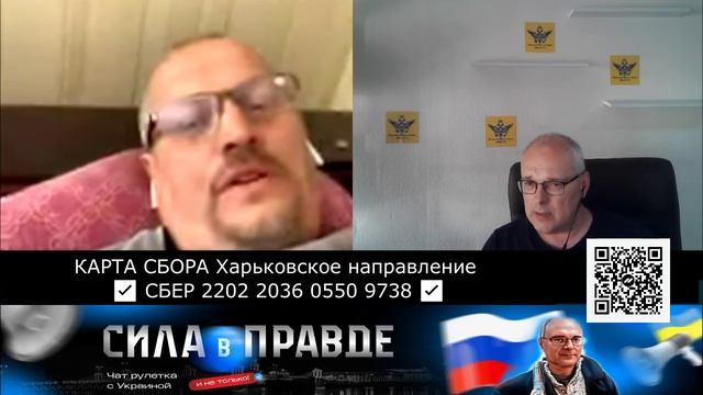 ЭТОТ ПРОЦЕСС УЖЕ ПОШЁЛ! смотреть онлайн