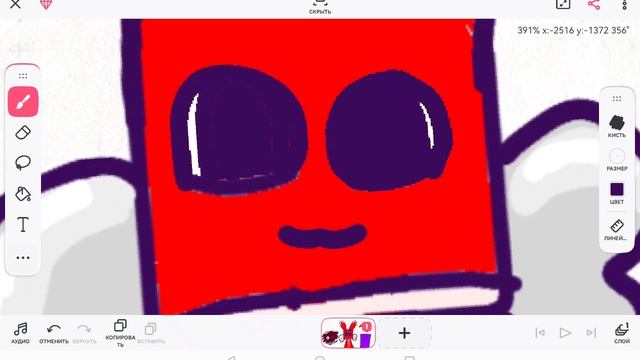 :) смотреть онлайн