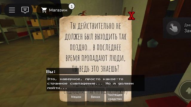 короткие истории ужасов😱 смотреть онлайн