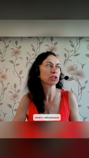 КВАНТОВАЯ РЕАЛЬНОСТЬ - КАКАЯ ОНА? смотреть онлайн