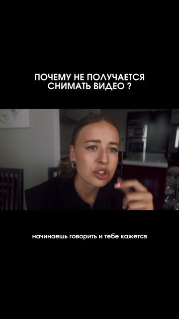 Почему не получается снимать видео?