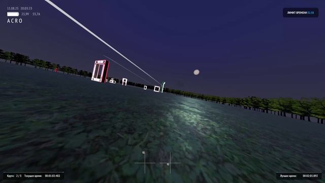 Техническом симуляторе Квадросим в соревнованиях Кубка Мэра Москвы 2025 смотреть онлайн