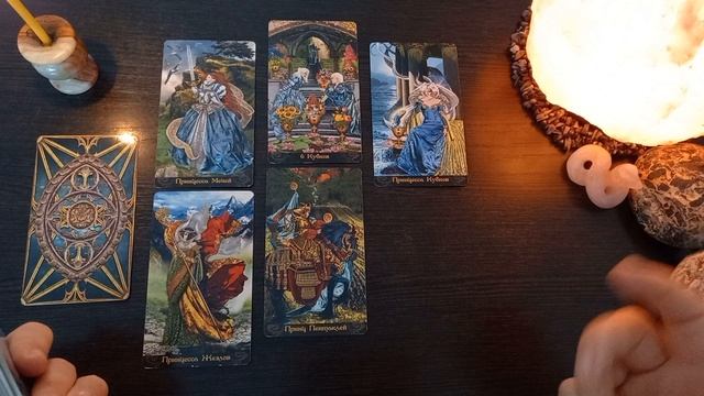 ВАЖНЫЕ СОБЫТИЯ НЕДЕЛИ 11.08-17.08 ПРОГНОЗ НА ТАРО смотреть онлайн