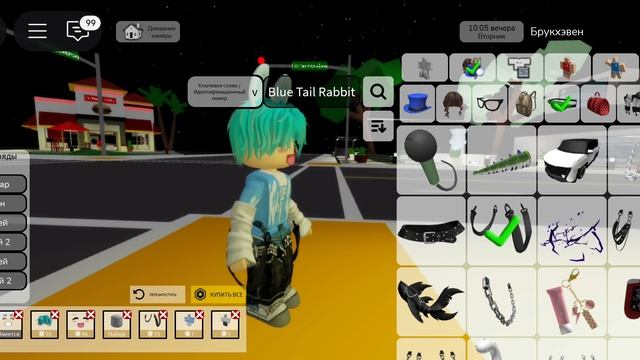 косплей не Смешариков в роблоксе