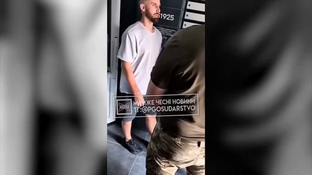 ТЦК_ Незаконно Ворвались В Дом_2