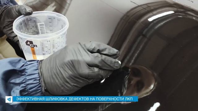 Шлифовальные цветки от Betacord смотреть онлайн