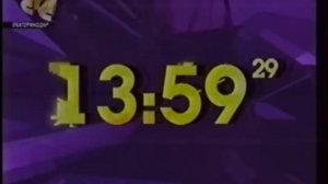 ЧАСЫ СТС 2009 13 59