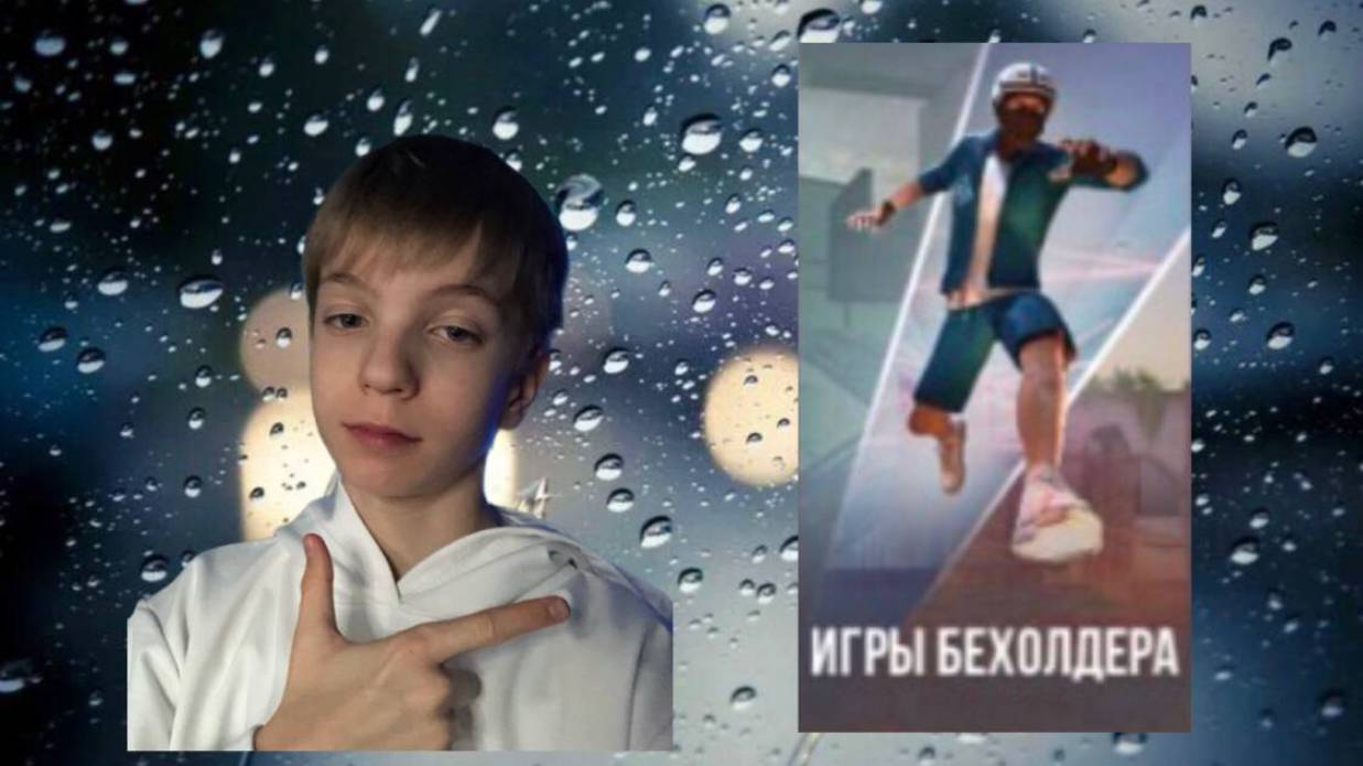 В ПОСЛЕДНИЙ РАЗ( смотреть онлайн