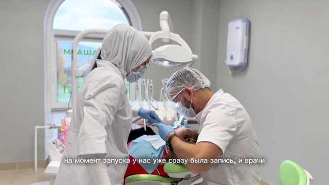 Франшиза ИНТАН: реальный отзыв франчайзи смотреть онлайн