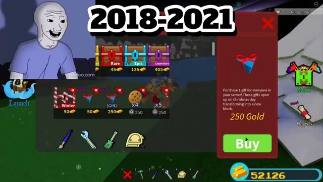Build A Boat For Treasure тогда и сейчас...