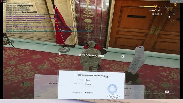 Unknown_2025.08.11-19.05