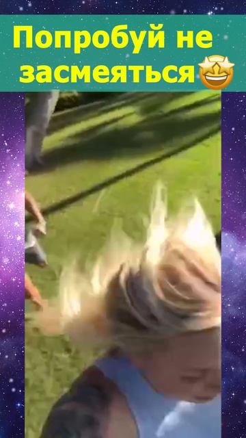 Ну допустим чирик чирик.. смотреть онлайн