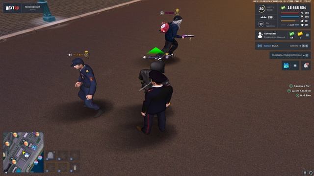 Grand Theft Auto San Andreas 2025.08.11 - 00.19.04.205.DVR смотреть онлайн
