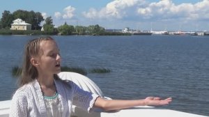 Где музыка берет начало. Серегина Елизавета