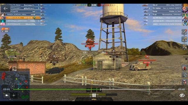 SMV CC-56, Порт, 07.08.2025 23-17, Рейтинговый, встречный