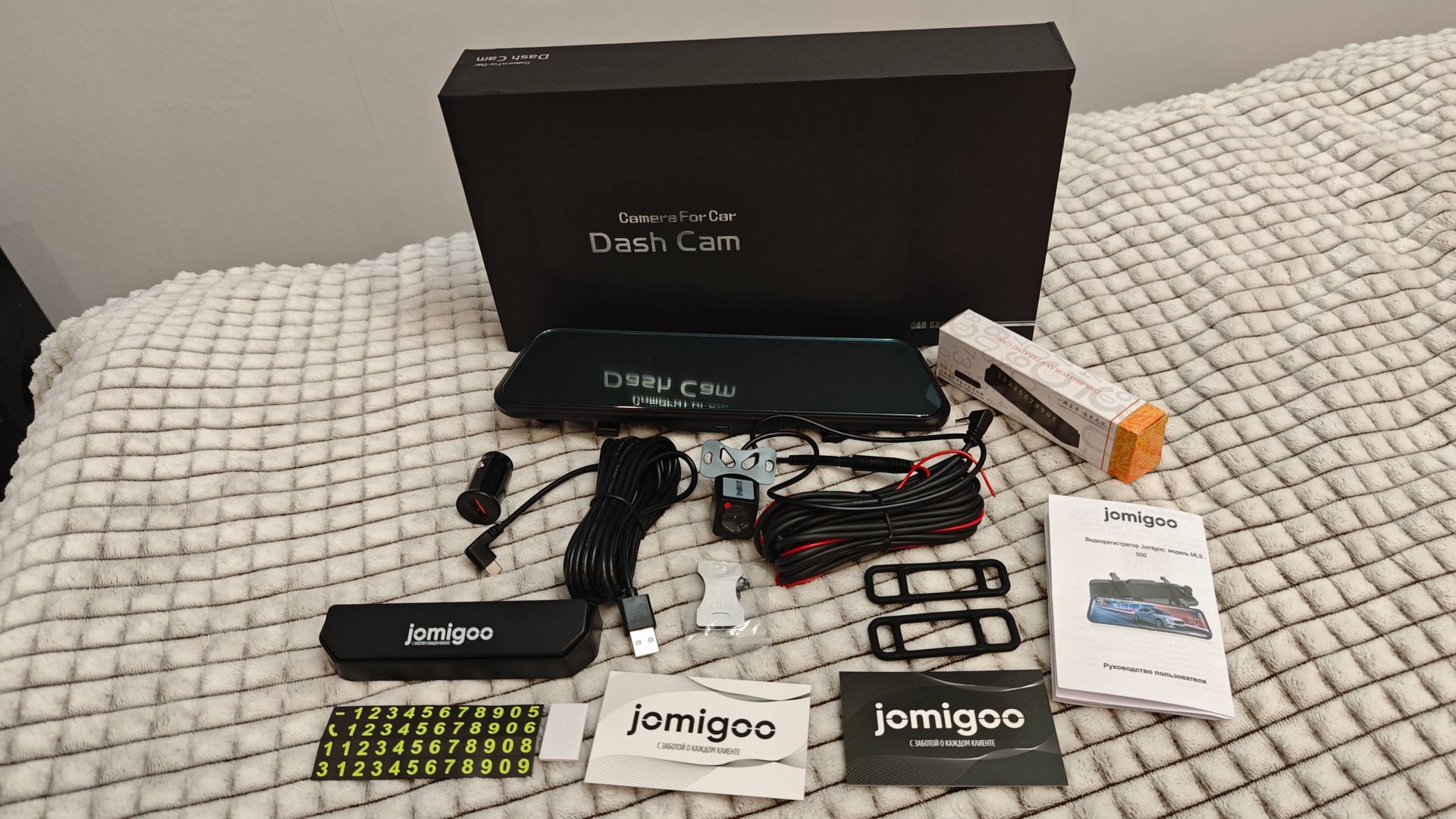 Зеркало - Видеорегистратор Jomigoo MLS-500